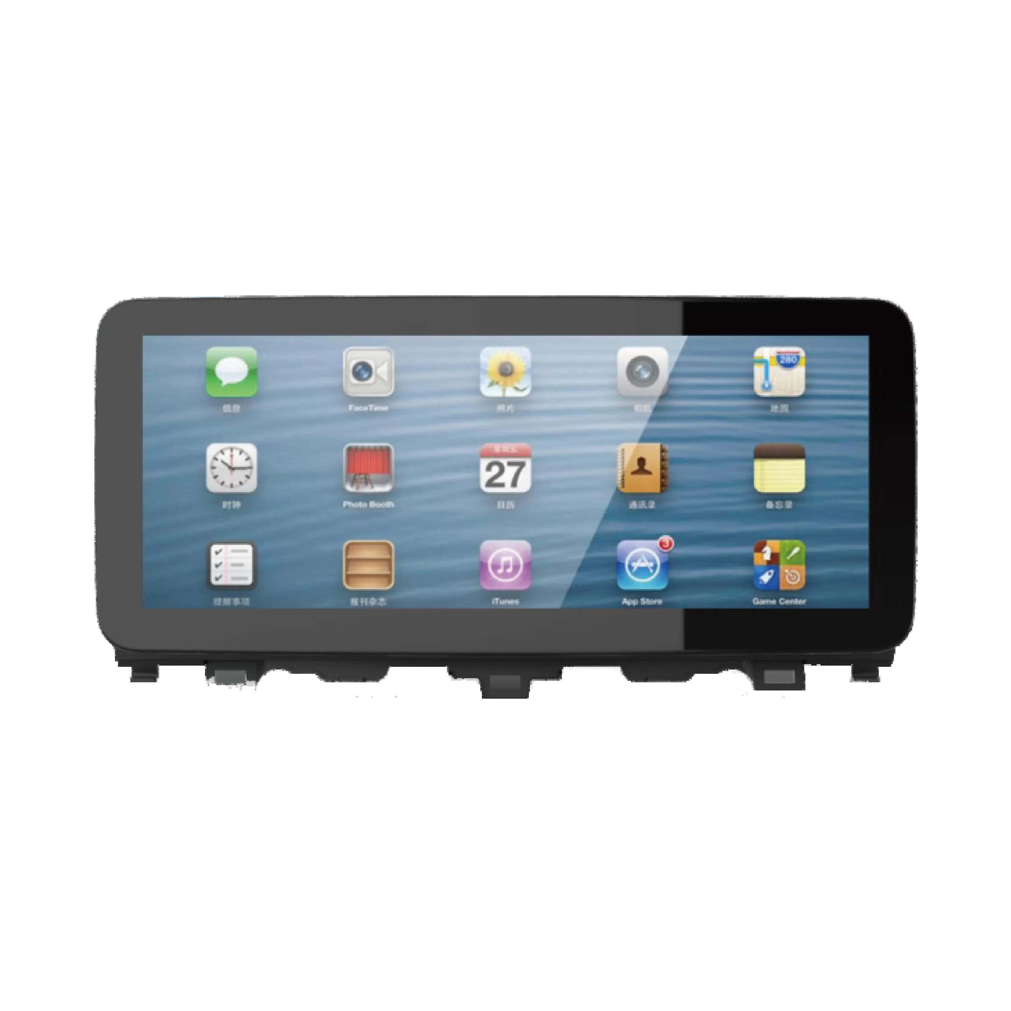 12.3 Inch Car Radio g10