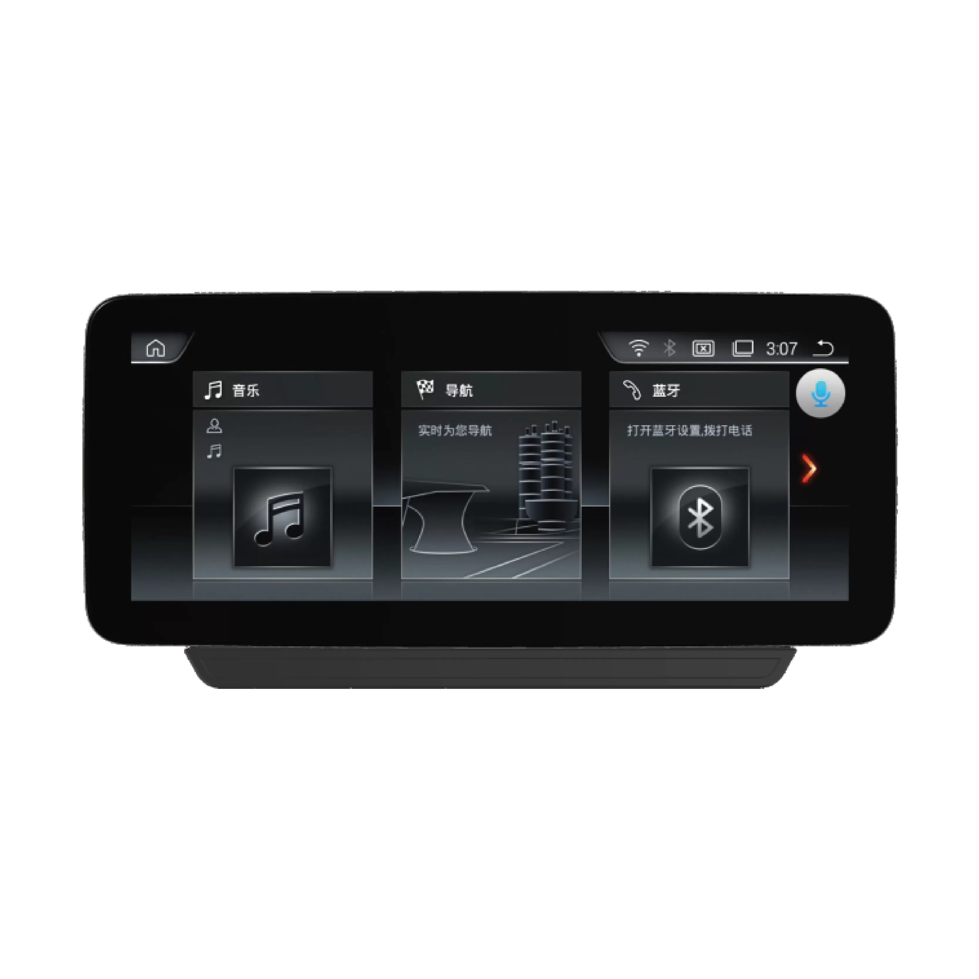 12.3 Inch Car Radio HONDA   CRIDER  2018-2022