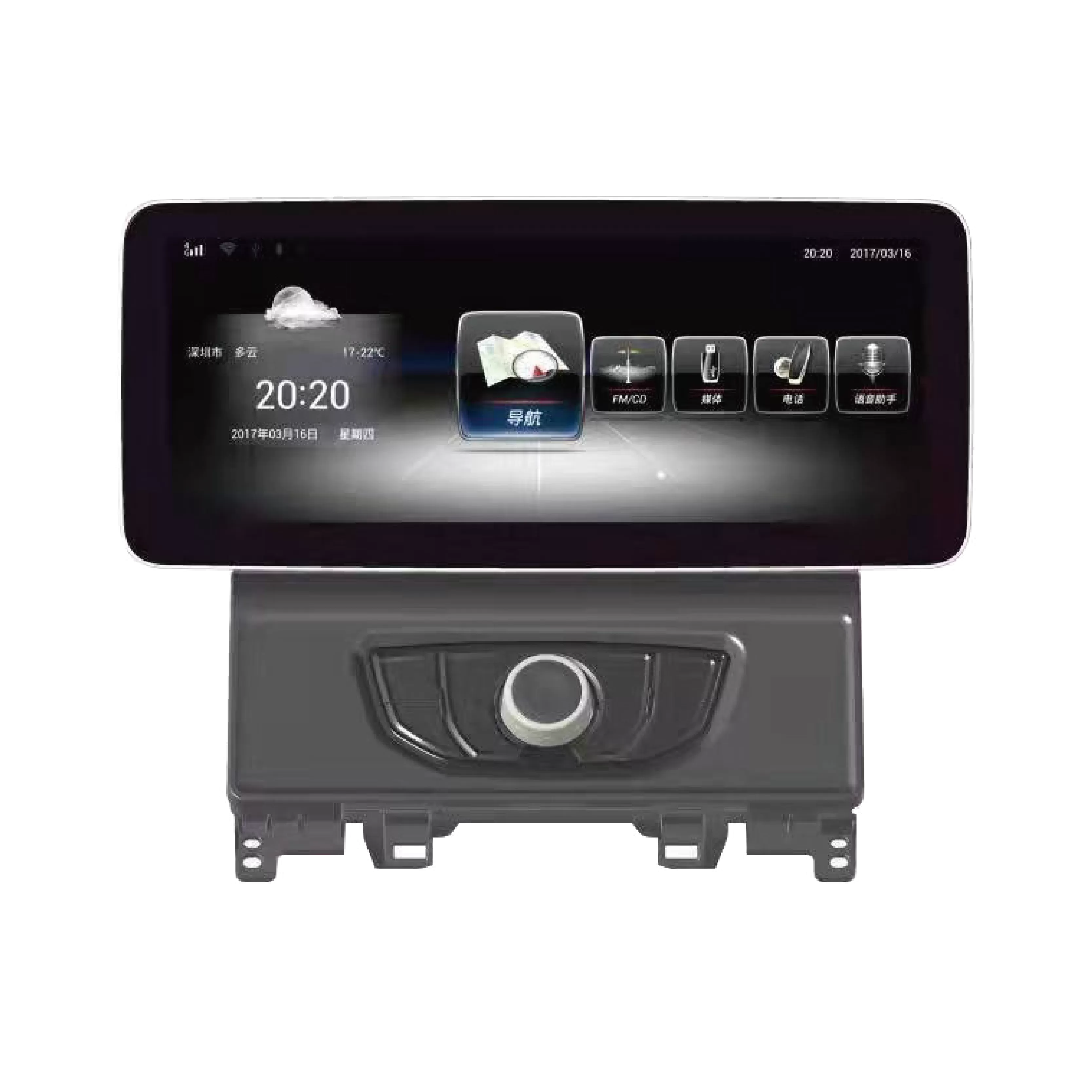 12.3 Inch Car Radio HONDA   FIT  2021-2022