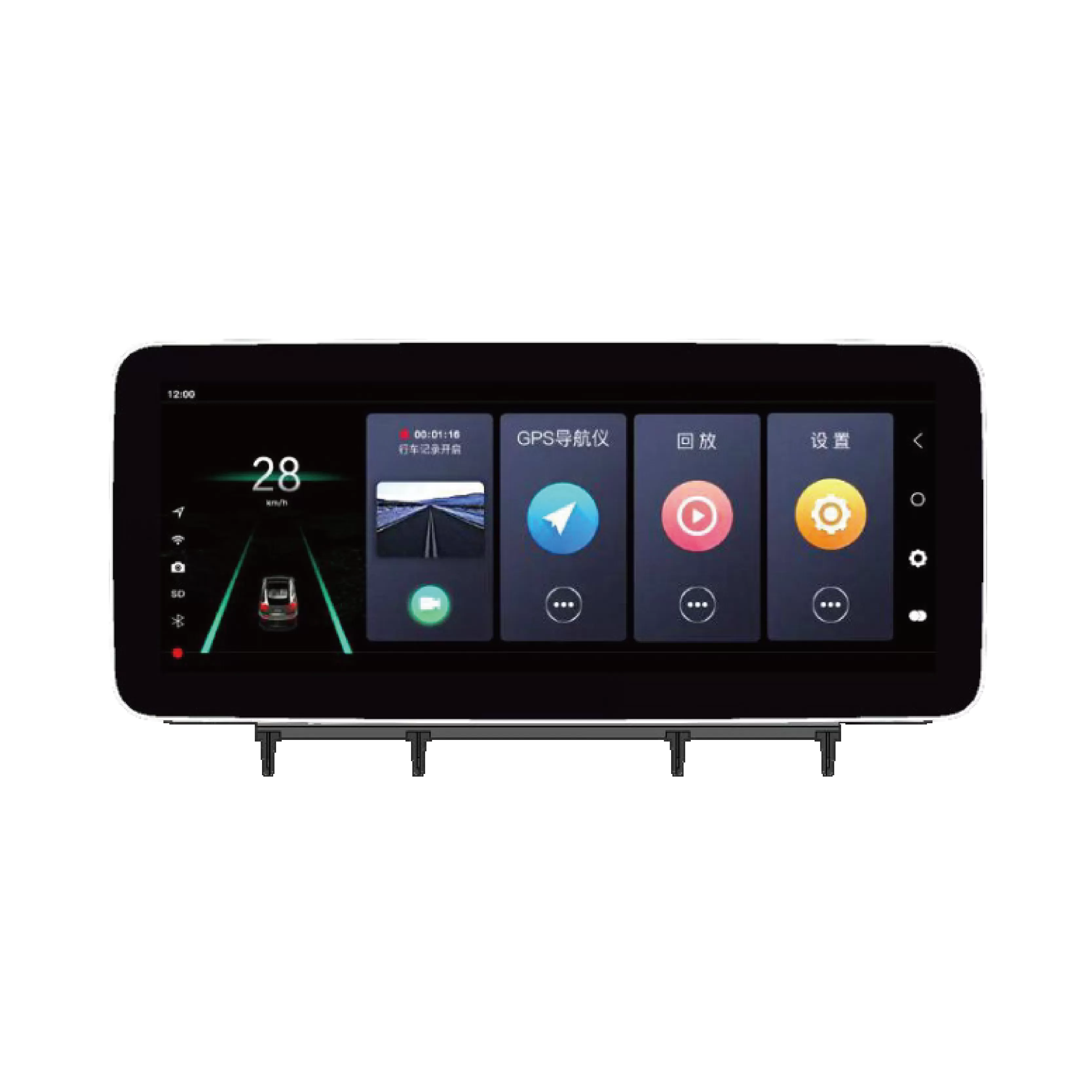 12.3 Inch Car Radio HONDA   CRV  2023