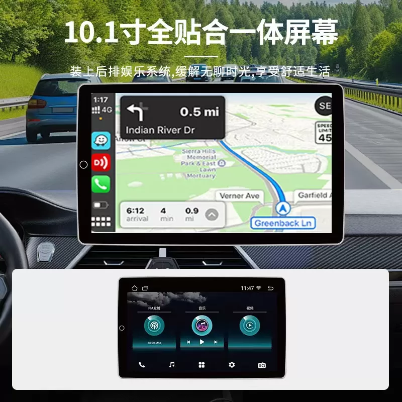 12.3-inch Headrest-mounted vehicle-mounted display