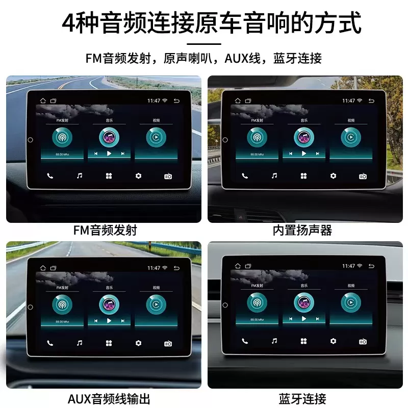 12.3-inch Headrest-mounted vehicle-mounted display